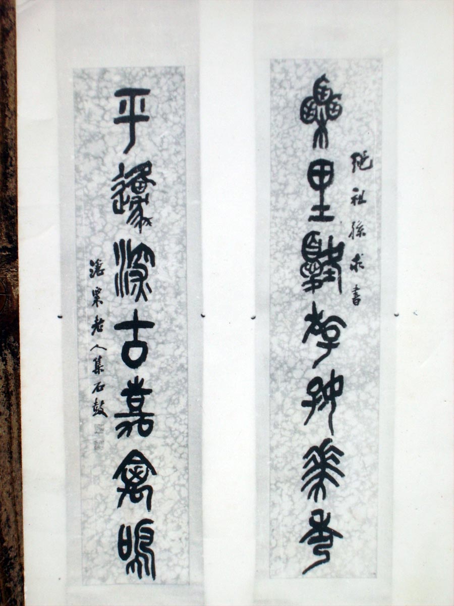 ߣллϸл鷨Э̵鿴ͼ